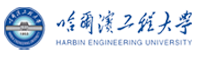 哈尔滨工程大学