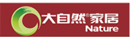 大自然家居