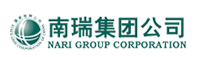 南瑞集团公司