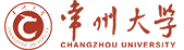 常州大学