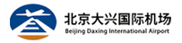 北京大兴国际机场