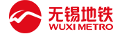 无锡地铁