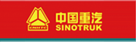 中国重汽