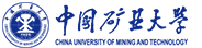 中国矿业大学
