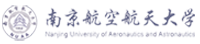 南京航空航天大学