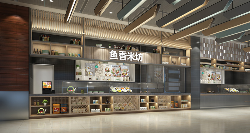 英伦商务风食堂效果图