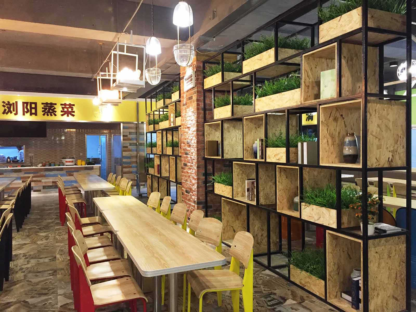 复古学院风食堂效果图
