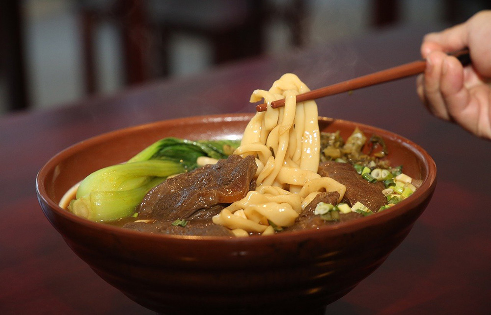 牛肉面