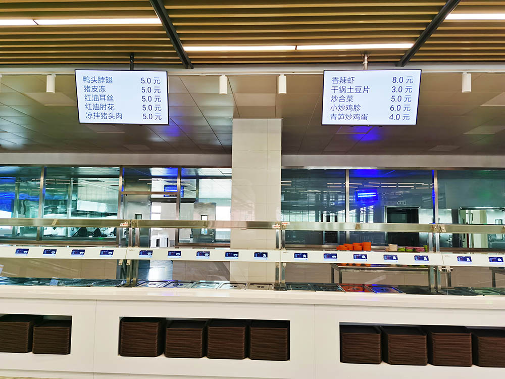 智能保温台