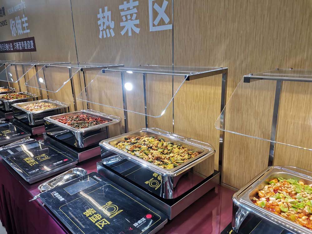 小黑