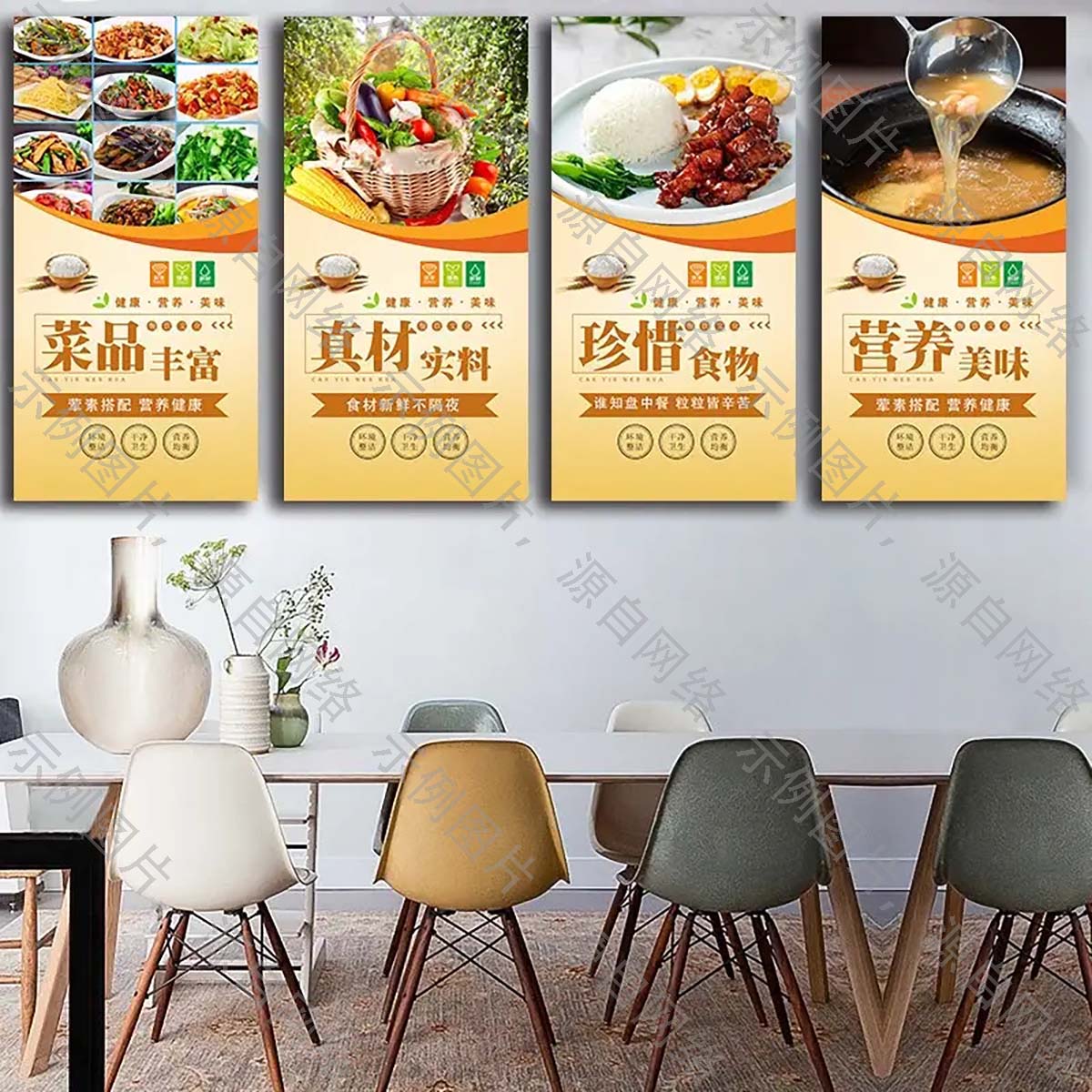 简约商务风