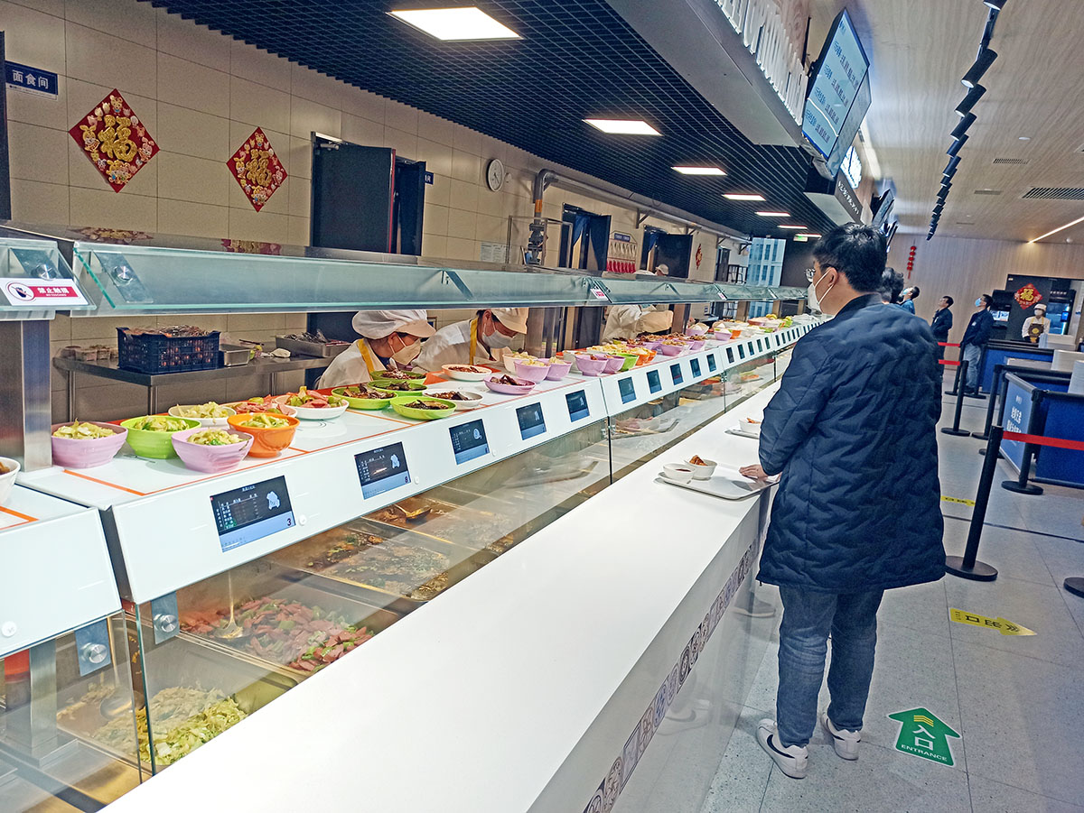 高校智慧食堂解决方案