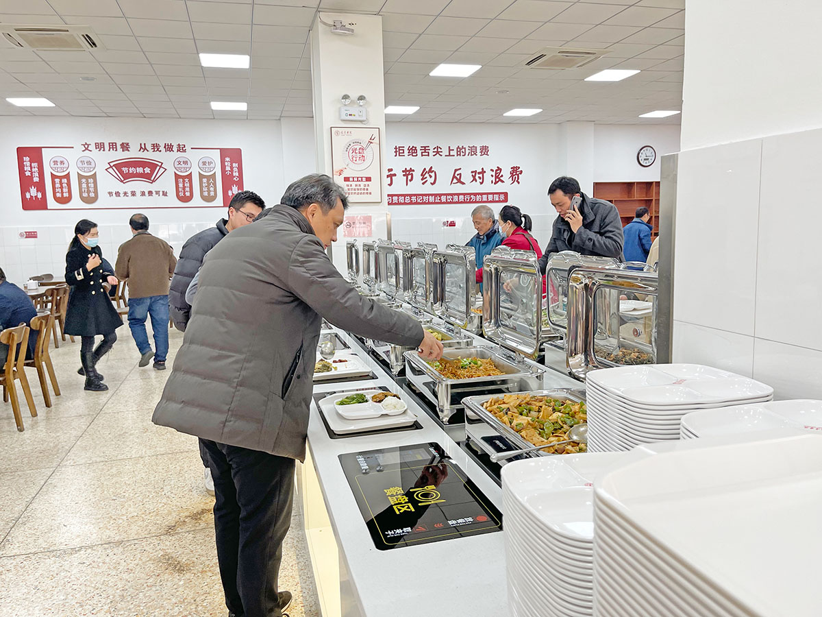 学校智慧食堂