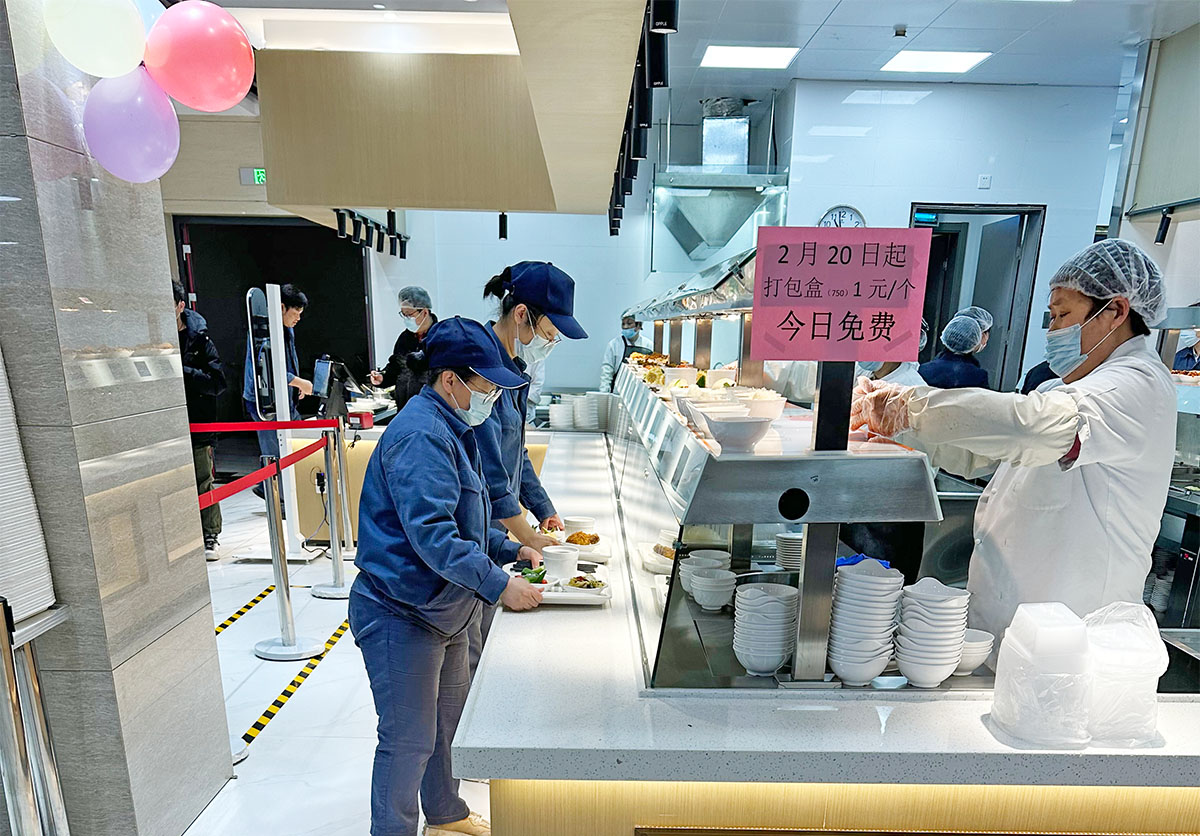 员工食堂管理系统