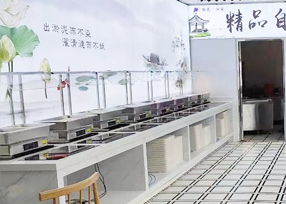 梅花智慧餐厅